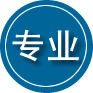隆化专业道路救援