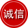 隆化诚信救援服务