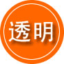 隆化救援费用合理