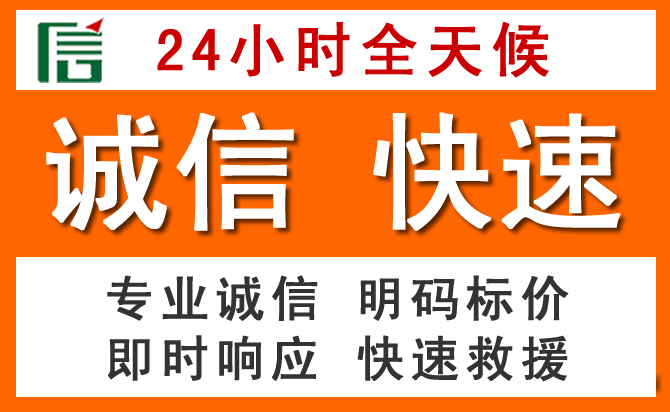 如何制定合理价格策略缓解隆化道路救援售后压力